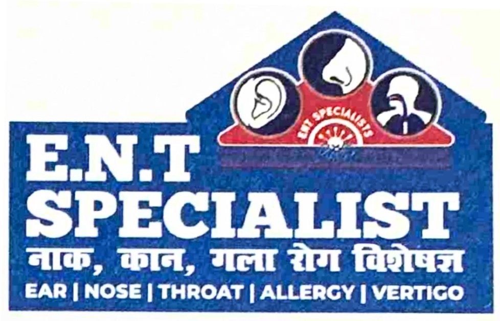 ENT Specialists